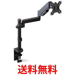 ACXI[} j^[A[ DA-5065 ubN ω׏d 8kg 8.0kg  ySG69510z