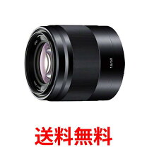 楽天市場】sel50f18－b ソニー e 50mm f1．8 ossの通販