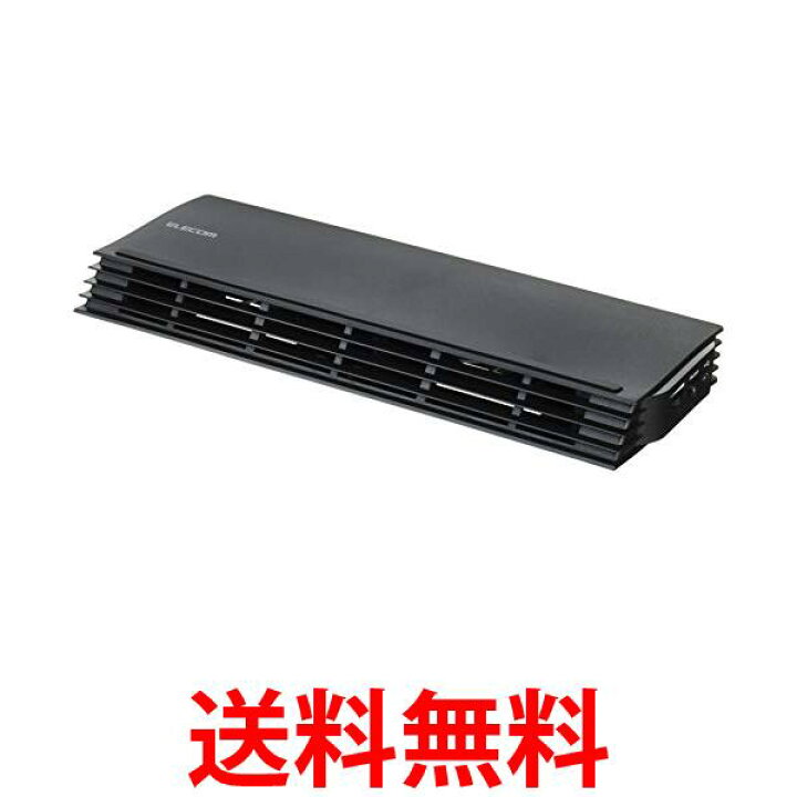 楽天市場】エレコム 冷却台 小型バー 12.1~17インチ対応 ブラック SX-CL20BK 送料無料 【SG69796】 : THINK RICH STORE 楽天市場】エレコム 冷却台 小型バー 12.1~17インチ対応 ブラック SX-CL20BK 送料無料 【SG69796】 : THINK RICH STORE