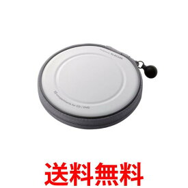 エレコム DVD CDケース セミハード ファスナー付 12枚収納 ホワイト CCD-H12WH 送料無料 【SG70052】