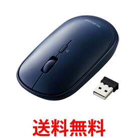 エレコム ワイヤレスマウス 無線2.4GHz Slint M-TM10DBBU 薄型 静音 4ボタン プレゼンモード機能付 ポーチ付 Windows Mac 対応 送料無料 【SG71023】