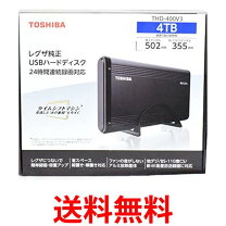 楽天市場】thd-400v3の通販