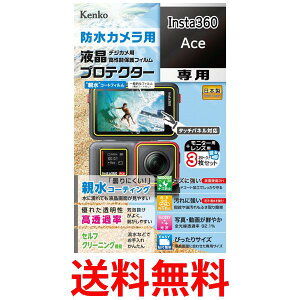 PR[ tیtB hJp Insta360 Ace p pTCY݌v hR[g KLP-I360ACE Kenko  ySG71671z