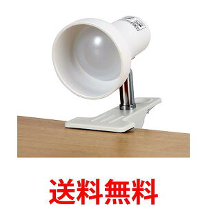 Gp LEDNbvCg LEDCg ׋ 200lm F 1.6m 208mm zCg SPOT-L201D  ySG71931z