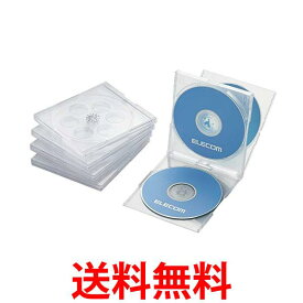 エレコム DVD BD CDケース プラケース 標準タイプ 4枚収納 5枚パック クリア CCD-JSCNQ5CR 送料無料 【SG72573】