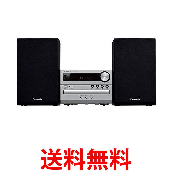 楽天市場】パナソニック CDステレオシステム シルバー SC-PM250-S 送料
