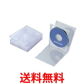エレコム DVD BD CDケース プラケース 標準タイプ 2枚収納 5枚パック クリア CCD-JSCNW5CR 送料無料 【SG73778】