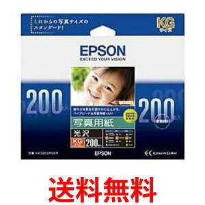 EPSON ʐ^p KG 200 KKG200PSKR  ySG74501z