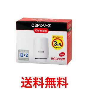 NXC 򐅊 J[gbW p 2 CSPV[Y HGC9SW  ySG74881z