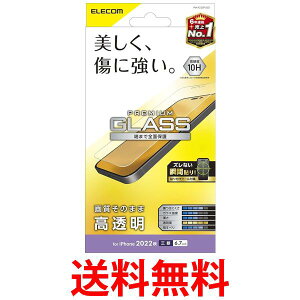GR iPhone 14 Pro Max KXtB KX \ʍdx10H wh~ Uh~ GA[X  PM-A22DFLGG  ySG74973z