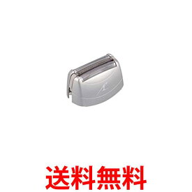 パナソニック 替刃 メンズシェーバー用 外刃 ES9067 送料無料 【SG75046】