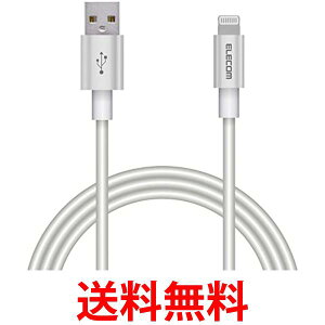 GR MPA-UALPS10SV Vo[ LightningP[u CgjO iPhone [dP[u iPhone 13 12 SE 2 Ή 1m  ySG76113z