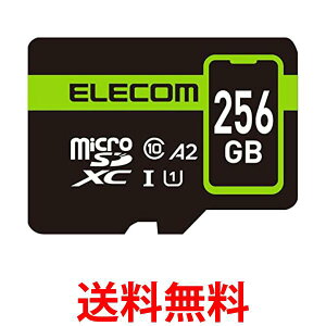 GR microSD 256GB UHS-I U1 90MB s microSDXCJ[h f[^T[rX2Nt MF-SP256GU11A2R  ySG76122z