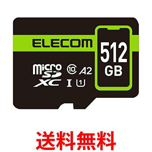 GR microSD 512GB UHS-I U1 90MB s microSDXCJ[h f[^T[rX2Nt MF-SP512GU11A2R  ySG76124z