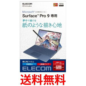 GR Surface Pro 9 Surface Pro 9 With 5G یtB Sn ˖h~ ㎿^Cv TB-MSP9FLAPL NA  ySG76143z