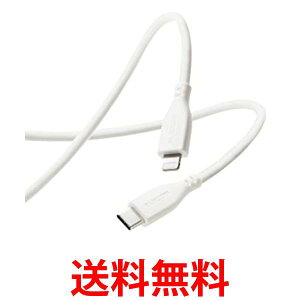 GR MPA-CLSS20WH zCg Type-C to Lightning P[u (USB PDΉ) ő60Wo iPhone 13 12 SE eΉ 2m  ySG76147z