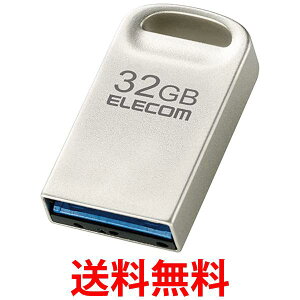GR USB 32GB USB3.2iGen1jΉ ^ Vo[ MF-SU3A032GSV  ySG76205z