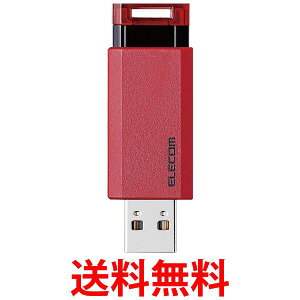 GR USB USB3.1 Gen1 mbN I[g^[@\ 64GB bh  ySG76208z