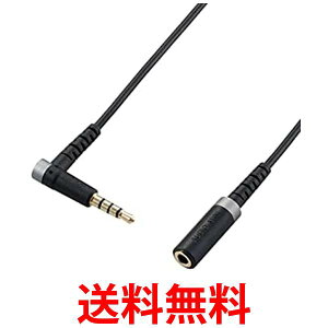 GR I[fBIP[u (4 XeI~jvO) }CNΉ ϋv 2m ubN EHP-35ELS4P20BK  ySG76253z