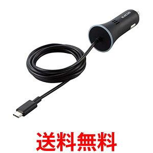 GR J[`[W[ VK[\Pbg 18W ( USB PDΉ ) Type-CP[u 1.5m ̌^ ubN MPA-CCCUSB PD01BK  ySG76254z