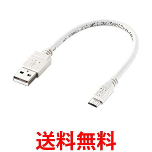 GR MPA-AMB2U02WH zCg }CNUSBP[u microUSB X^_[h }[dΉ ] [d 2Ao 0.2m  ySG76356z