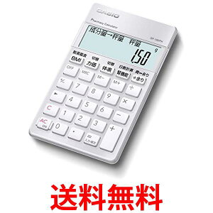 JVI ܎td ͉vZ t@\vZ 10 |PbgTCY SP-100PH  ySG76557z