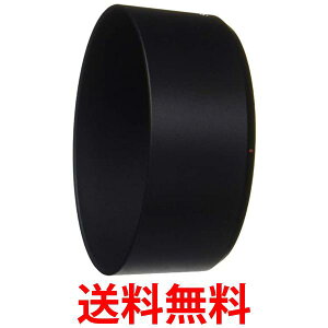 ソニー 単焦点レンズ用フード ALC-SH146 送料無料 【SG76683】