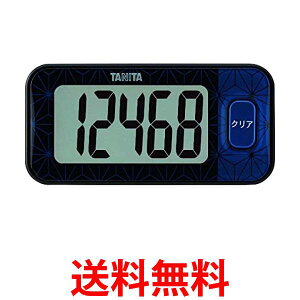 ^j^ 3DZT[ڕv FB-740 u[ubN  ySG76692z