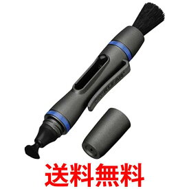 ハクバ メンテナンス用品 レンズペン3 液晶画面用 ガンメタリック KMC-LP13G 送料無料 【SG76742】