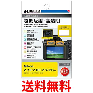 nNo tیtBMarkIII ᔽ Nikon Z 7II Z 6II Z7 Z6 p DGF3-NZ7M2 4977187347302 Sߗ95.6%  ySG76749z