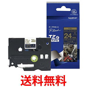�u���U�[ �s�[�^�b�` ���{���e�[�v TZe-RN54 ��24mm (������ �l�C�r�[�u���[) �������� �ySG76904�z