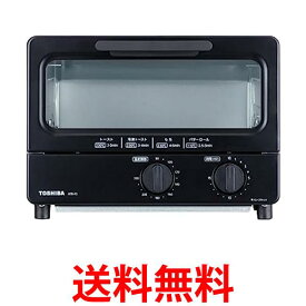 東芝 トースター オーブントースター 2枚焼き 温度調節機能付き 受皿付き タイマー15分 ブラック HTR-P3(K) 送料無料 【SG77059】