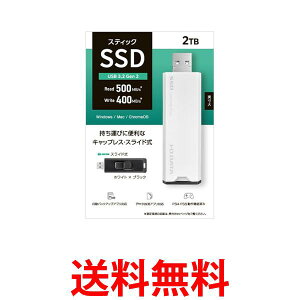 ACEI[Ef[^ USB 10Gbps(USB 3.2 Gen2)Ή XeBbNSSD SSPS-USV[Y SSPS-US2W  ySG77091z