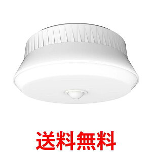 ムサシ RITEX 屋外用センサーシーリングライト リモコン付 乾電池式 LED-165 ホワイト 送料無料 【SG77143】