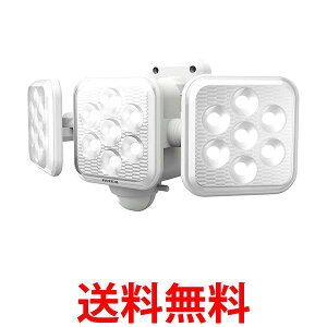 TV RITEX t[A[LED@\ZT[Cg(5W×3) \[[ S-330L zCg  ySG77144z