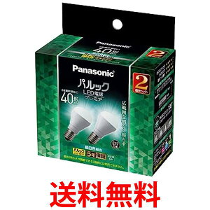 pi\jbN LDA4NGE17K4ESW2F2T ~jNvg^ LEDd v~A E17 d40` 2 F(3.9W)  ySG77267z