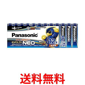 pi\jbN G{^NEO P4`AJdr 12{pbN LR03NJ 12SW  ySG77320z