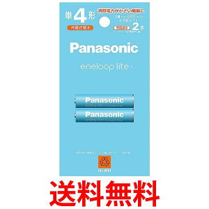 pi\jbN Gl[v yf ŏe680mAh JԂ1500 P4` [dr 2{pbN BK-4LCD 2H  ySG77323z