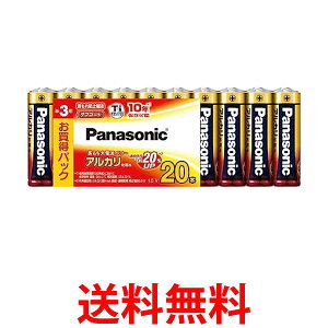 パナソニック アルカリ乾電池 単3形20本パック LR6XJ 20SW 送料無料 【SG77325】
