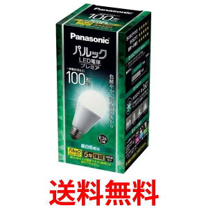 pi\jbN LDA13NGZ100ESWF LEDd v~A E26 d100` F ʓdS^Cv Ή  ySG77331z