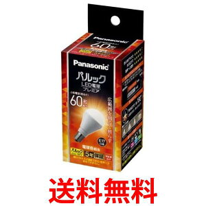 pi\jbN LDA7LGE17K60ESW2F LEDd v~A E17 d60` dF `dLz^Cv Ή  ySG77333z