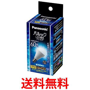 pi\jbN LDA7DGE17K60ESW2F LEDd v~A E17 d60` F `dLz^Cv Ή  ySG77334z