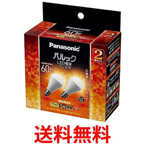 pi\jbN LDA7LGE17K6ESW2F2T LEDd v~A E17 d60` 2 dF `dLz^Cv Ή  ySG77335z