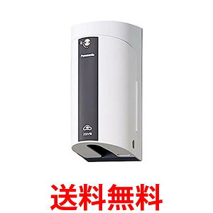 pi\jbN EVEPHEV[dp Jo[t15AE20ApڒnORZg ȈՌt IoEp 200Vp zCg WK4422W  ySG77345z