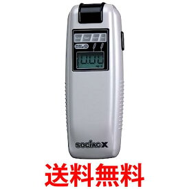 ソシアックX SC-202 送料無料 【SG77458】