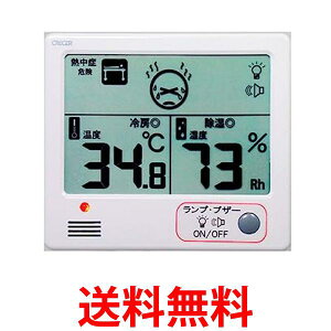 NZ p fW^ xv  CR-1200W  ySG77558z