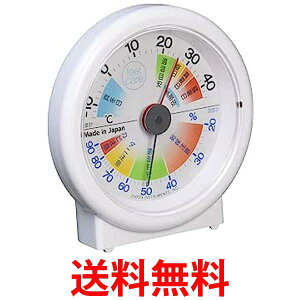 GybNXCیv xxv Ǘxv feel care up zCg TM-2411 9.3x8.9x3.5cm  ySG77671z