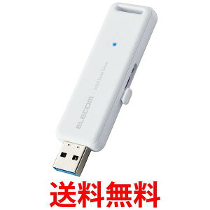 GR Otssd 250GB RpNg |[^u PS5 PS4Ή([J[mF) USB3.2(Gen1) ESD-EMB0250GWH  ySG77729z