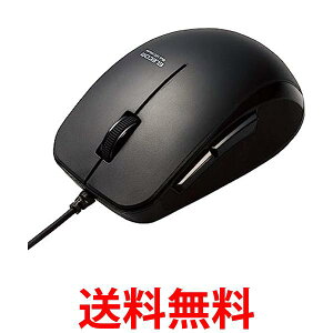 エレコム マウス 有線 M-BL28UBSKBK 5ボタン ラバーグリップ 静音 ブラック 送料無料 【SG77797】