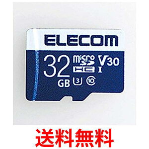 GR MicroSDHCJ[h f[^T[rXt rfIXs[hNXΉ UHS-I U3 80MB s 32GB MF-MS032GU13V3R  ySG78047z